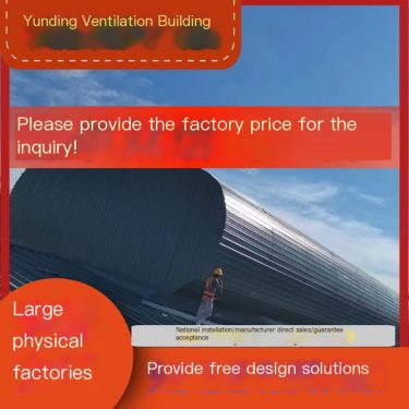 Customized streamlined smoke exhaust skylight with curved steel frame structure on the roof ridge of the ventilation building fa