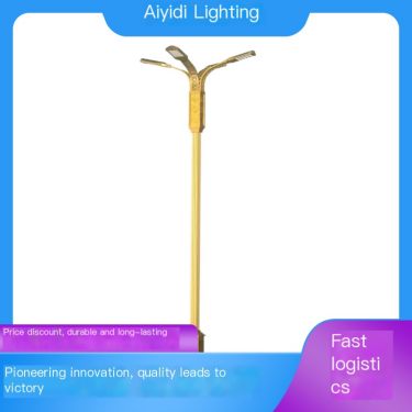 Outdoor street lights, courtyard solar landscape lighting, plant tree lights, road lights, grass lawn lights support customizati