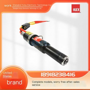 HUCK straight groove rivet gun BTT series riveting gun riveting tool maintenance