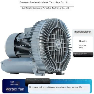 High pressure fan RB-91D single impeller 11KW blower for ozone extraction, high temperature and anti-corrosion vortex fan