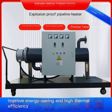 Xuanyuan Heating Customized Air Heater Pipeline Heater Lithium Battery Industry Drying Heater