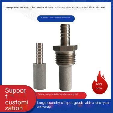 High efficiency stainless steel sintered mesh filter cartridge for oil-water separation special aeration head micro hole self-cl