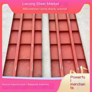 Customized Processing of Bridge Beam Steel Template Irregular Structure Anti collision Wall Mold Plate and Roadside Steel Templa