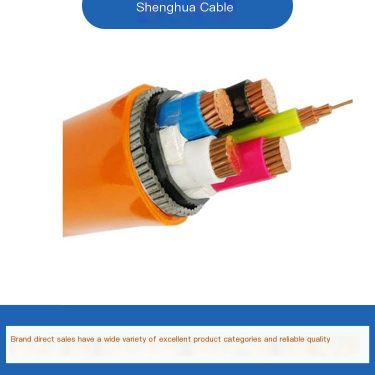 Shenghua Cable and Wire Low Smoke Zero Halogen Power Cable B-class Flame retardant and Fire resistant Crosslinking