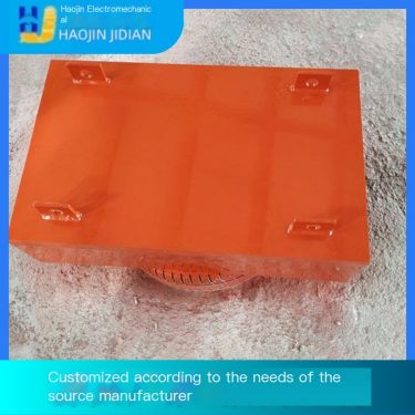 Haojin RCYB series permanent magnet suspension iron remover has strong magnetic force and easy manual operation