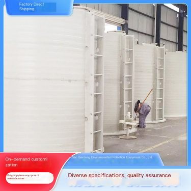 Polypropylene PP winding tank one-time molding winding tank acid, alkali and corrosion resistance specifications are complete an