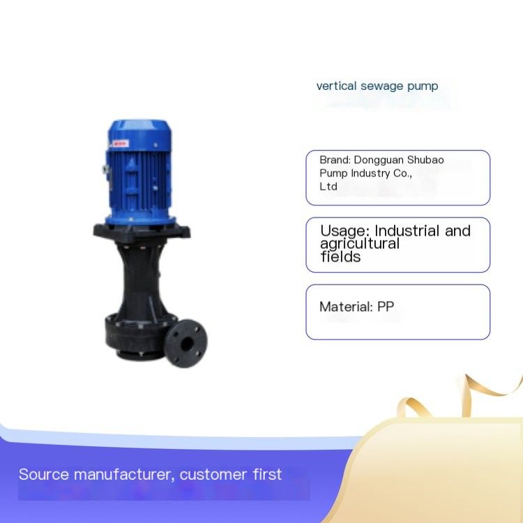 TDD series acid alkali resistant and idle running vertical sewage pump - Dongguan Plastic Treasure Pump Factory Direct Sales