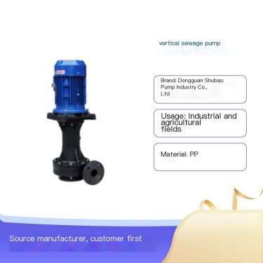 TDD series acid alkali resistant and idle running vertical sewage pump - Dongguan Plastic Treasure Pump Factory Direct Sales