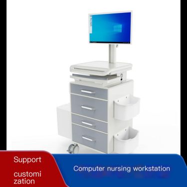 Mobile nursing vehicle all-in-one computer nursing workstation with UPS battery for use in ICU ward
