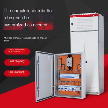 Lighting electrical box, distribution box, complete set of household 380V low-voltage construction site three-level power box, s