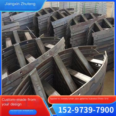 Customization of Cable Trench Support Tunnel Cable Support Angle Iron Welding Forming Irregular Support Bracket