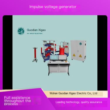 GDCY series impulse voltage generator high-voltage power equipment insulation performance test