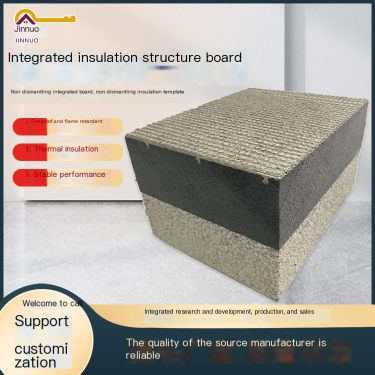 Jinnuo Insulation Structure Integrated Board Cast in place Concrete Non dismantling Formwork External Wall Insulation Fire Prote