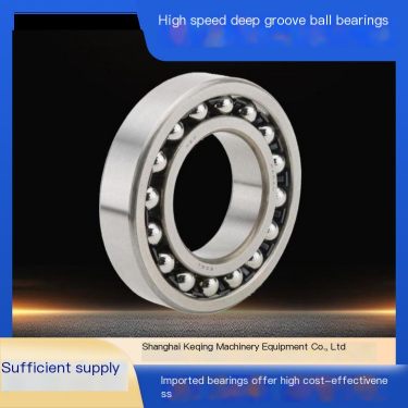 NSK long-life high-speed deep groove ball bearings with long service life and multiple specifications to choose from