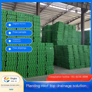 Xingke Building Materials Plastic Grass Grid Multiple Application Customization Production Free Sample Delivery