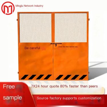 Elevator protective door, construction safety door, construction site lifting isolation door, building elevator opening protecti