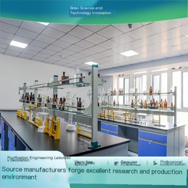 Manufacturer supports the design of customized food clean and dust-free workshop laboratory decoration company Botai Kechuang