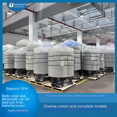Kaineng Huayu comes in a variety of colors and specifications, with a complete glass PE inner tank for filtering impurities in w