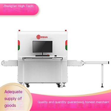 Zhong'an High tech Time saving and Labor saving Conveyor Belt Load 240kg 5030 Security Check Machine Airport