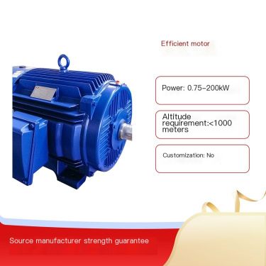 YE4 /3 high-efficiency motor energy-saving new product widely applicable