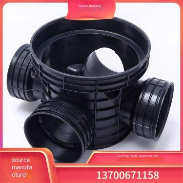 National Standard Inspection Well Baoxiang Pipe Industry 630 * 200 Municipal Rainwater and Sewage Engineering Pre embedding save