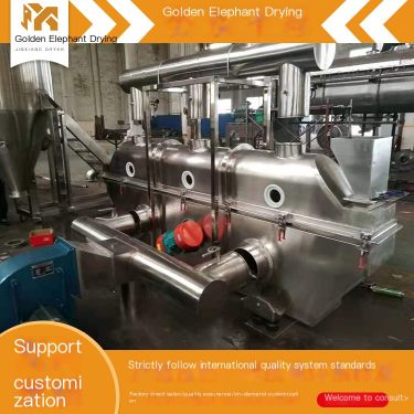 Manufacturer supplies horizontal vibrating fluidized bed dryer dryer with food grade 304 stainless steel material