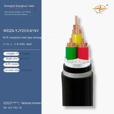 Shenghua Cable YJV-0.6/1kV Insulated Steel Strip Armored Power Cable 1-5 Core Oxygen Free Copper Core