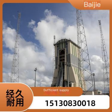 Baijie Radio Monitoring Shortwave Antenna Tower has good impact resistance in the wave tower and is used for construction and co