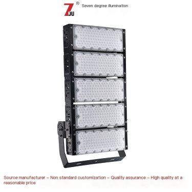 High pole LED floodlight 500W high-power module projection light customized high-efficiency lighting fixture