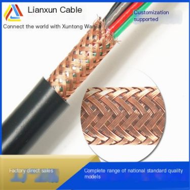 KVVP Wire and Cable Shielding Insulation Home Delivery for Control Wire and Cable Manufacturing Factory in Shenyang