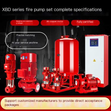 Fire pump sprinkler pump fire hydrant pump fire water cannon XBD diesel engine vertical and horizontal voltage stabilizing equip