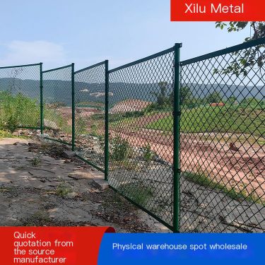 Xiling fence mesh anti-corrosion, durable, adaptable to multiple scene requirements, complete specifications, factory supply sup