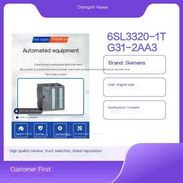 Siemens Primary Color Inverter 6SL3320-1TG31-2AA3 High Quality Control Unit