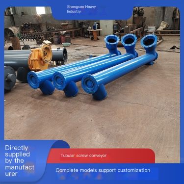 Shengsen Heavy Industry Pipe Spiral Conveyor Sealed Conveyor Leak proof and Wear resistant Material Long Life