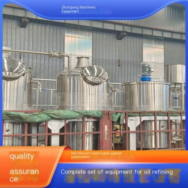 Zhongying Machinery Refining Oil Equipment 99% Oil Yield Stainless Steel Edible Oil Refining Machine Nationwide Applicable