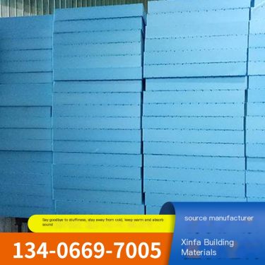 XPS insulation board B1 level flame-retardant extruded board closed cell structure with strong moisture resistance for home deli