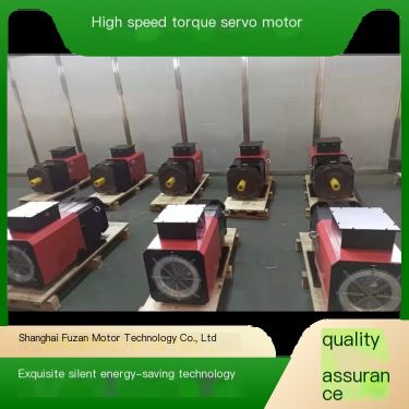 High power high-speed torque servo motor response fast machine tool equipment upgrade