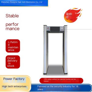 Intelligent detection of communication devices for detecting mobile phones in the college entrance examination room to improve s