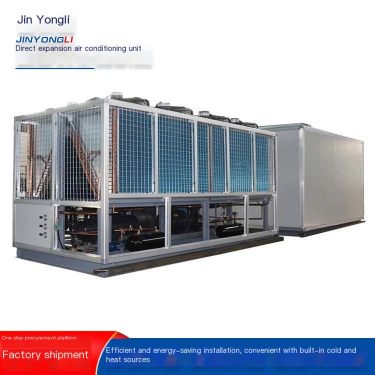 Jinyongli Hospital Roof Purification Combination Air Conditioning Unit Constant Temperature and Humidity Direct Expansion Unit F
