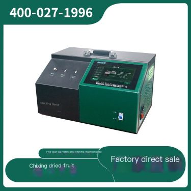 Chixing Qianli CE-CF Lithium Battery Balance Maintenance Instrument New Energy Vehicle Power Battery Balance Equipment
