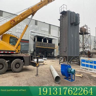 Coking plant electric tar catcher wet manufacturer oil-water separator Yisong Environmental Protection