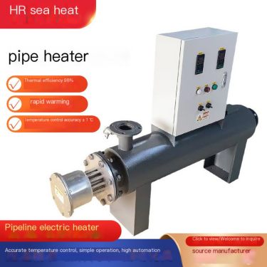 Hai Re Pipeline Heater Fast Drying, Convenient Temperature Control, Customizable According to Power Size and Needs