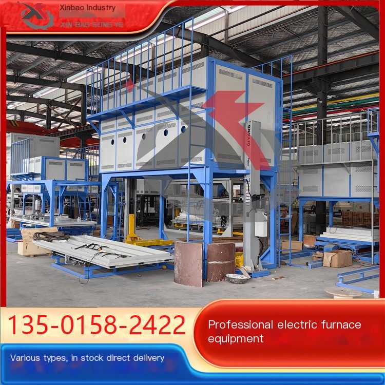 Xinbao Equipment 1700 degree hydraulic lifting furnace ceramic sintering electric furnace intelligent temperature control bell c