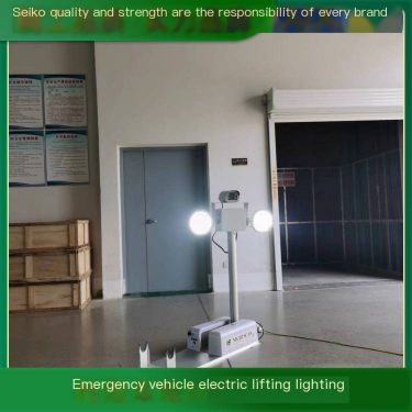 Purpose of electric lifting lighting for emergency vehicles Vehicle model SE-MS180L Item number 1812260949