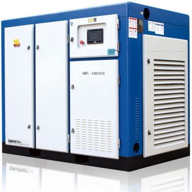 Low voltage permanent magnet variable frequency screw air compressor Low voltage machine Power frequency air compressor Energy s