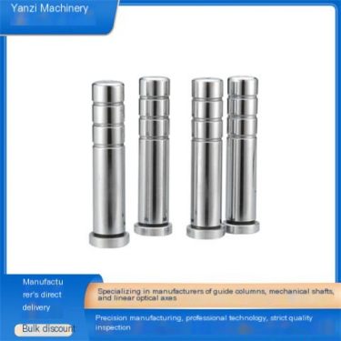 Yanzi Machinery Guide Column Manufacturing Process Simple Cutting Retail Hardware Mold Accessories