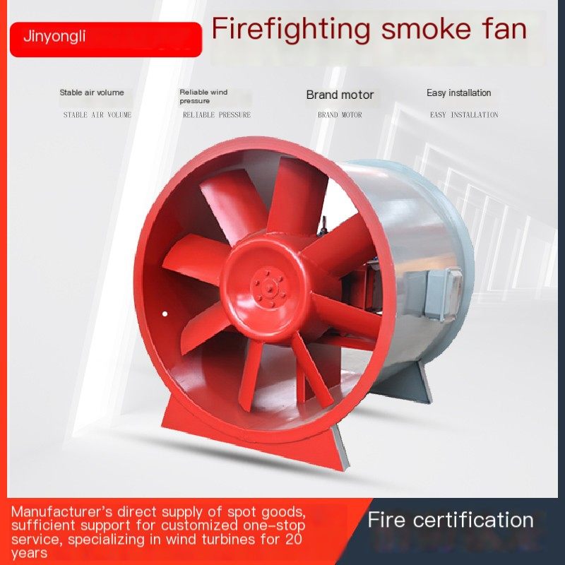 Manufacturer of Explosion proof and High Temperature Resistant HTF Fire Exhaust Axial Flow Fan for Underground Garage Large Air