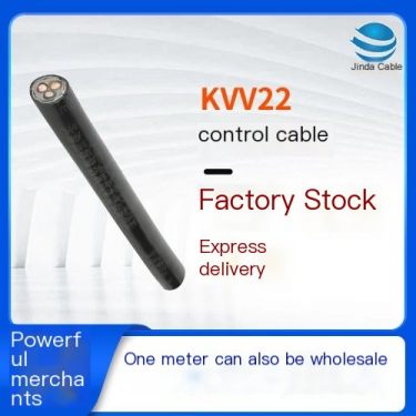 KVV22 3 * 1.5 steel tape armored insulated PVC sheathed control cable