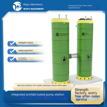Wopu FRP Integrated Prefabricated Pump Station, Rural Sewage Treatment and Drainage Equipment Pump Station Manufacturer