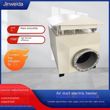 Jinweida air duct gas electric heater equipment has uniform heating, stable and reliable high-temperature corrosion resistance p